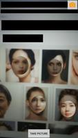 FaceSwapper - 무료 얼굴 바꾸기 어플 スクリーンショット 1