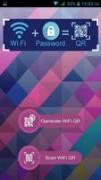 WiFi QR Code Generator Scanner الملصق