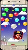 Bubble Jump ภาพหน้าจอ 2