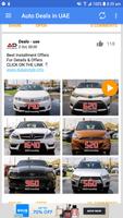 Auto Deals in UAE ポスター