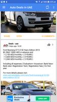 Auto Deals in UAE capture d'écran 1