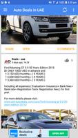 Auto Deals in UAE 스크린샷 1