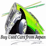 Buy Used Cars from Japan icône