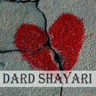 Dard Shayari أيقونة