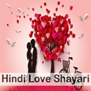 Hindi Love Shayari APK