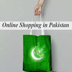 Online Shopping in Pakistan APK Herunterladen