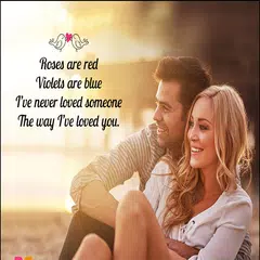 Romantic Love Messages APK Herunterladen