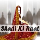 Shadi Ki Raat-icoon