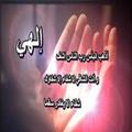 صور للفيس بوك مكتوب عليها