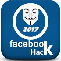 إختراق حسابات الفيس بوك โปสเตอร์