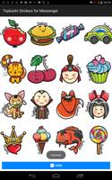 Toykoshi Sticker for Messenger تصوير الشاشة 2