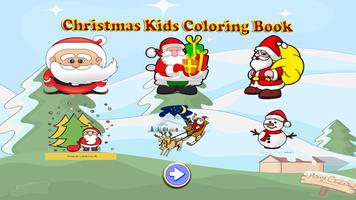 Christmas Kids Coloring Book скриншот 3