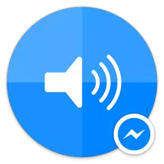 Sound Clips for Messenger