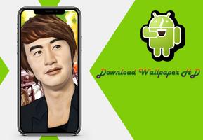 Poster Lee Kwang Soo Wallpaper