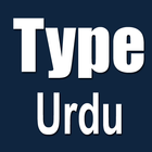 Type Urdu أيقونة