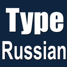 Type Russian ícone