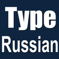 Type Russian