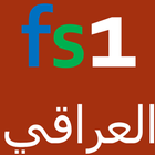 FaceShop1 العراقي 图标