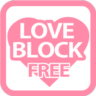 LOVEBLOCK FREE أيقونة