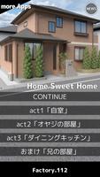 脱出ゲーム Home Sweet Home poster