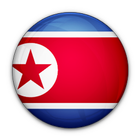 Jills Trivia facts:North Korea icon