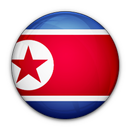 Jills Trivia facts:North Korea APK