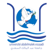 faculte des sciences tetouan