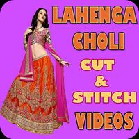 Cutting and Stitching VIDEOS in Hindi -सिलाई सीखे ảnh chụp màn hình 2