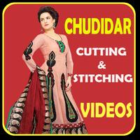 Cutting and Stitching VIDEOS in Hindi -सिलाई सीखे ảnh chụp màn hình 3