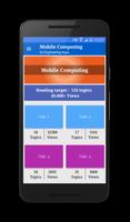 Mobile Computing 포스터