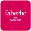 كتالوج Faberlic 2019