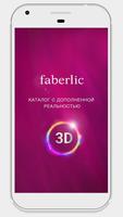 Faberlic 3D Plakat