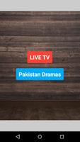 Fun TV (Pakistan) اسکرین شاٹ 1