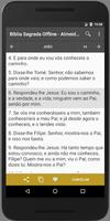 Bíblia Almeida Atualizada, BAA स्क्रीनशॉट 3