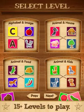 Screenshot 2 for Matching Object Learning Game