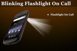 Blinking Flashlight On call скриншот 2