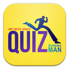 Running Man Quiz icono