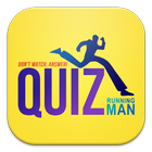 Running Man Quiz icône