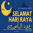 KAD RAYA IDUL ADHA DAN CHAT RAYA icône