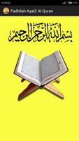 Fadhilah Al-Quran poster