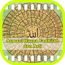 Asmaul Husna Fadhilah dan Arti APK