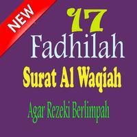17 Fadhilah Surat Al Waqiah Agar Rezeki Berlimpah 포스터