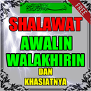 APK Fadillah Membaca Shalawat Awwalin Wal Akhirin