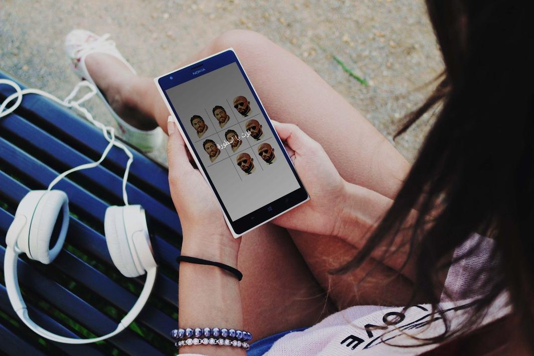 Android için لعبة الاسطورة محمد رمضان جديدة - APK'yı İndir