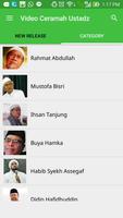 Video Ceramah Ustadz स्क्रीनशॉट 1
