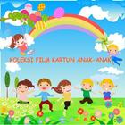 آیکون‌ Film Kartun