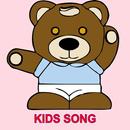 Kids Song APK