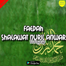 Faedah Shalawat Nuril Anwar Terupdate Dan Lengkap APK