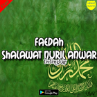 Faedah Shalawat Nuril Anwar Terupdate Dan Lengkap icon