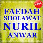 Faedah Sholawat Nuril Anwar আইকন